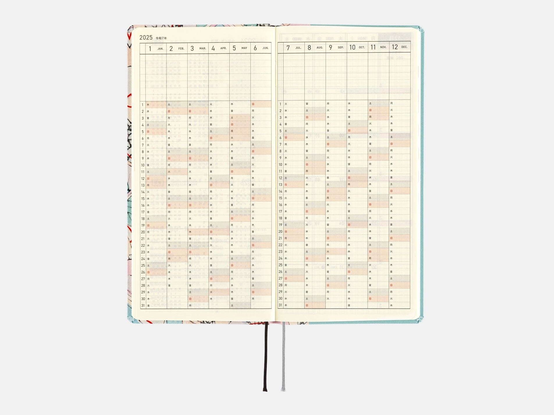 Hobonichi Techo 2025 Weeks - Unsodo: Bijutsukai Tanabata Decorations