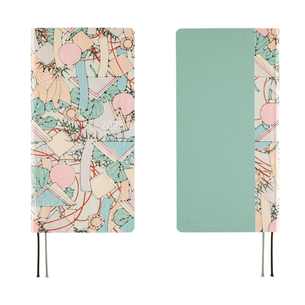 Hobonichi Techo 2025 Weeks - Unsodo: Bijutsukai Tanabata Decorations