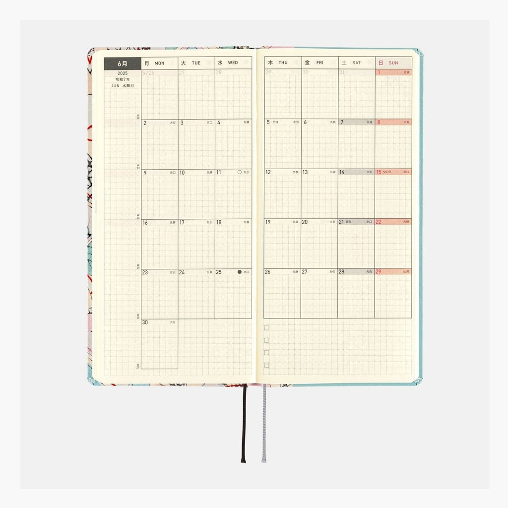 Hobonichi Techo 2025 Weeks - Unsodo: Bijutsukai Tanabata Decorations