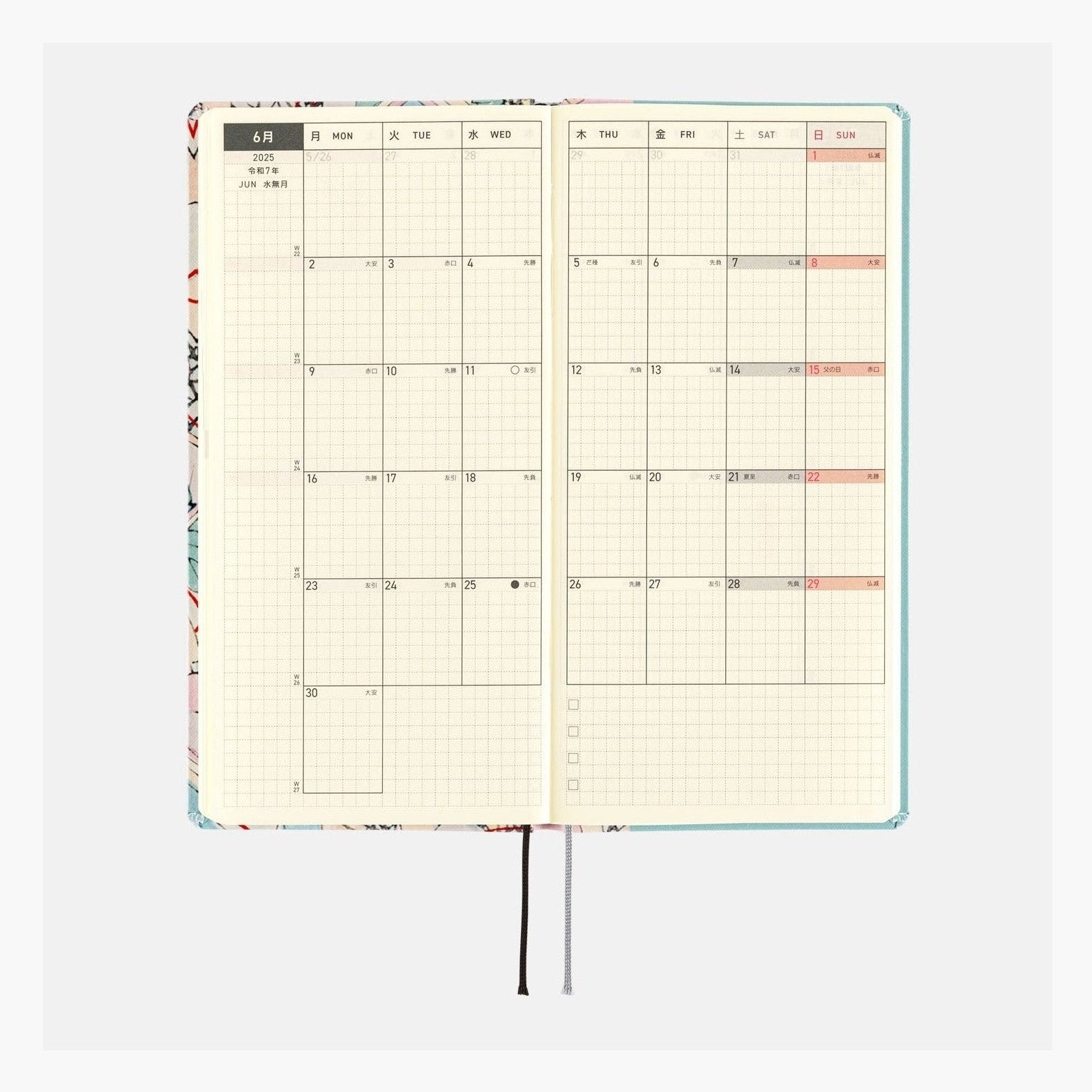 Hobonichi Techo 2025 Weeks - Unsodo: Bijutsukai Tanabata Decorations