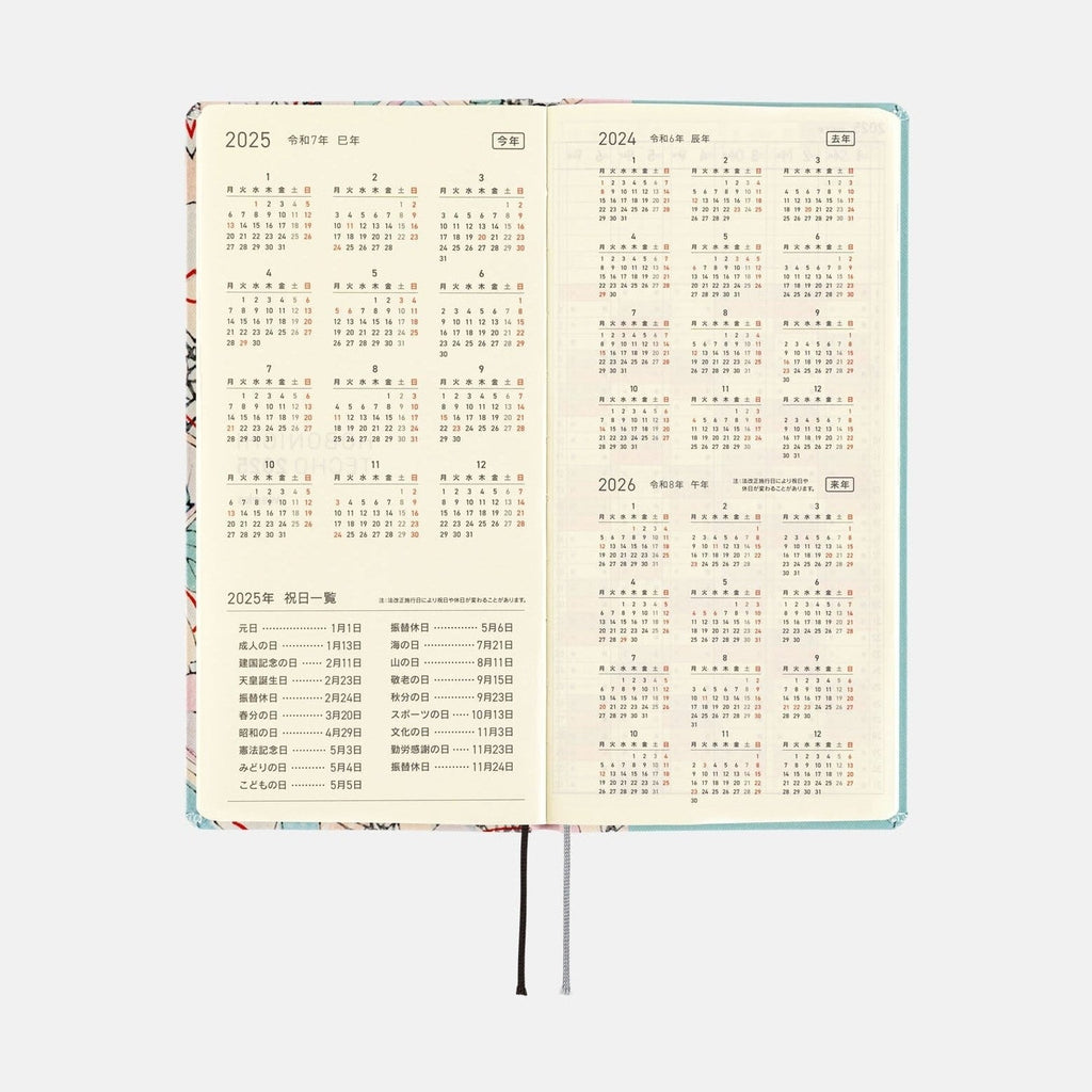 Hobonichi Techo 2025 Weeks - Unsodo: Bijutsukai Tanabata Decorations
