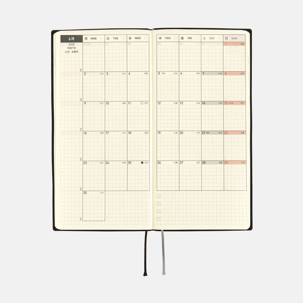 Hobonichi Techo 2025 Weeks - White Line: Black