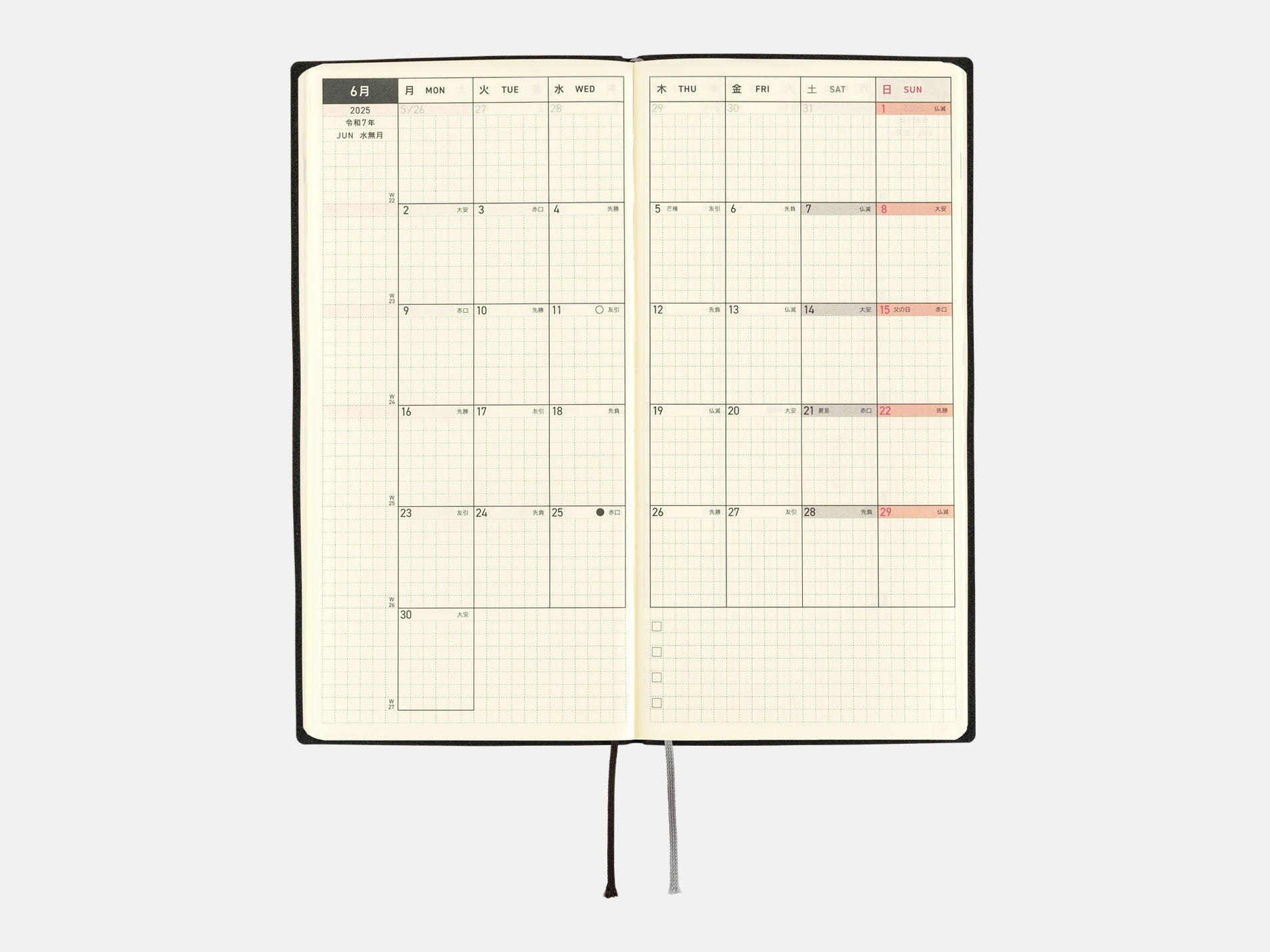 Hobonichi Techo 2025 Weeks - White Line: Black