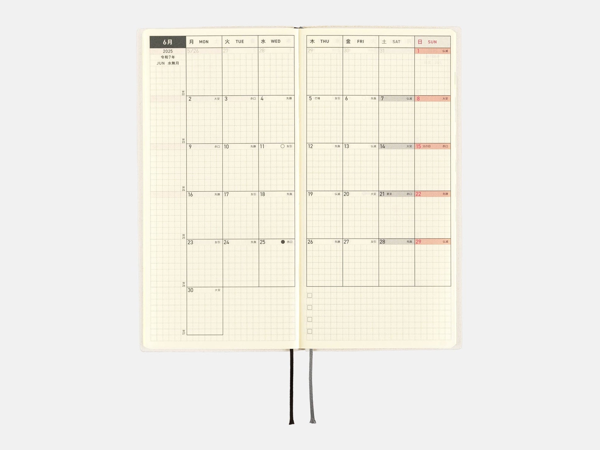 Hobonichi Techo 2025 Weeks - White Line: Ivory