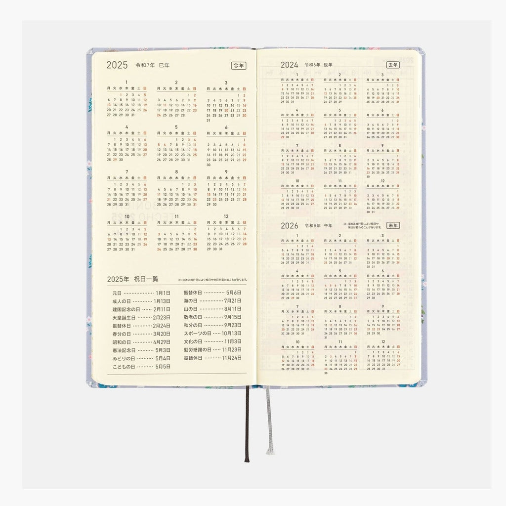 Hobonichi Techo 2025 Weeks three year calendar view spread with Japanese holidays list and red date markers