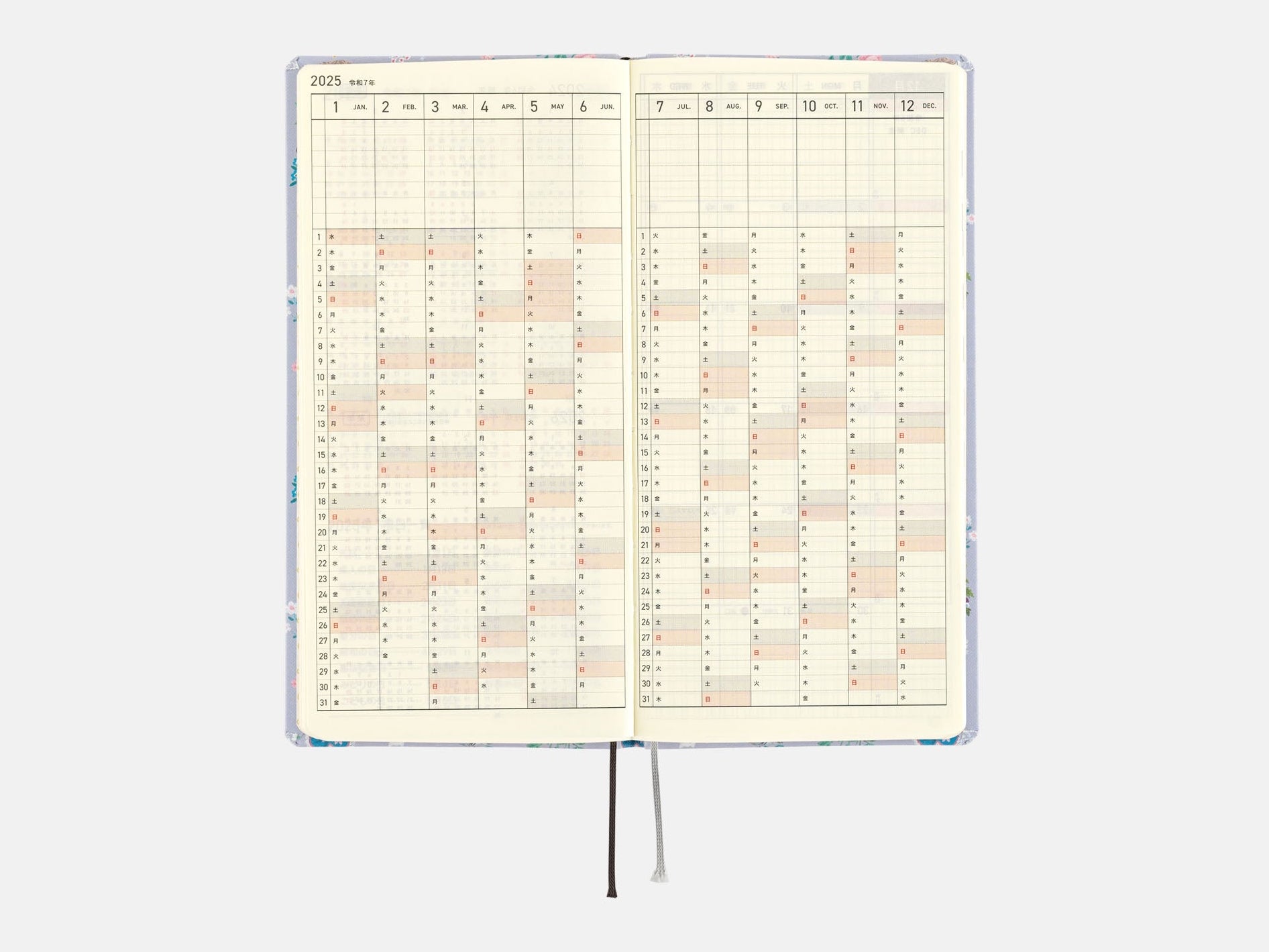 Hobonichi Techo 2025 Weeks - Yumi Kitagishi: Beautiful Wallpaper