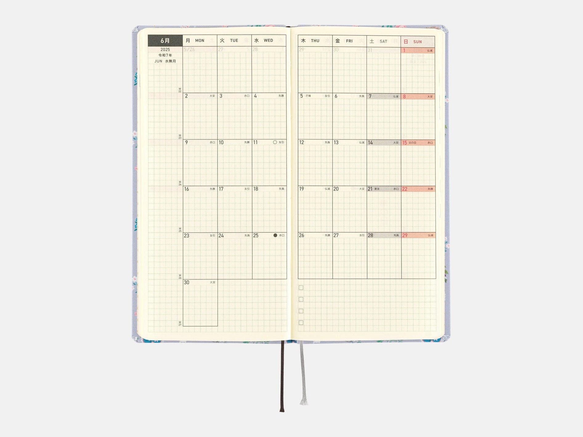 Hobonichi Techo 2025 Weeks - Yumi Kitagishi: Beautiful Wallpaper