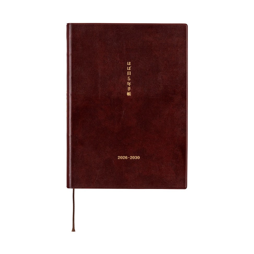 Hobonichi Techo 2026 A5 5-Year Book - Large Hobonichi 5-Year Techo Japanese Book 2026-2030