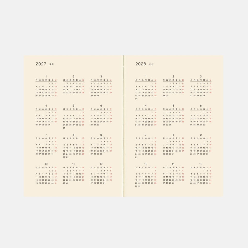 Hobonichi Techo 2026 A5 5-Year Book - Large Hobonichi 5-Year Techo Japanese Book 2026-2030