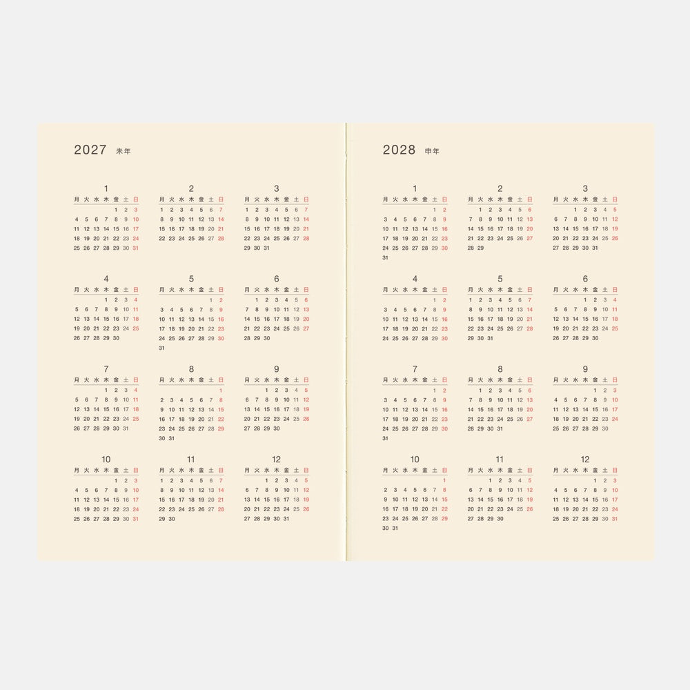 Hobonichi Techo 2026 A5 5-Year Book - Large Hobonichi 5-Year Techo Japanese Book 2026-2030