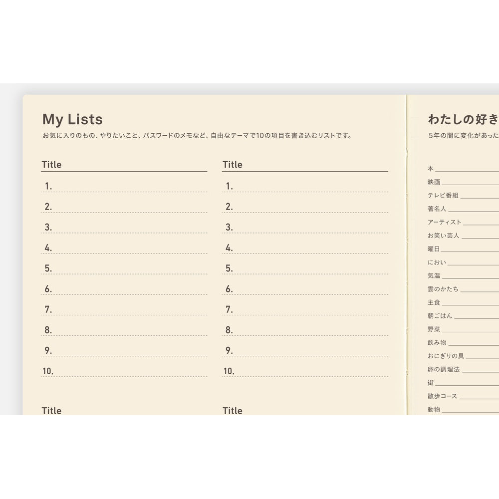 Hobonichi Techo 2026 A5 5-Year Book - Large Hobonichi 5-Year Techo Japanese Book 2026-2030