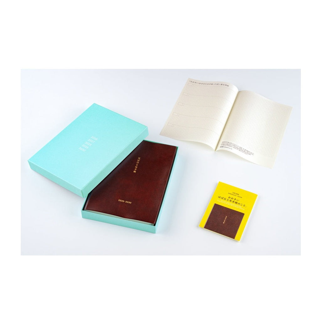 Hobonichi Techo 2026 A5 5-Year Book - Large Hobonichi 5-Year Techo Japanese Book 2026-2030