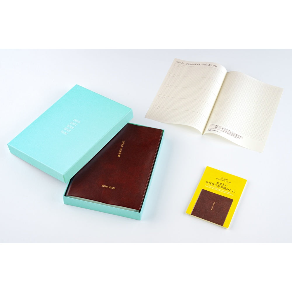 Hobonichi Techo 2026 A5 5-Year Book - Large Hobonichi 5-Year Techo Japanese Book 2026-2030