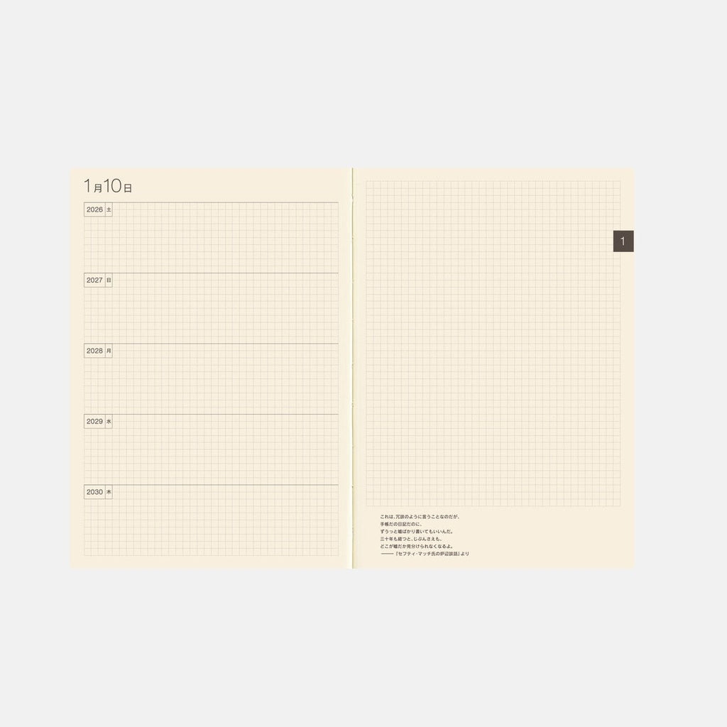 Hobonichi Techo 2026 A5 5-Year Book - Large Hobonichi 5-Year Techo Japanese Book 2026-2030