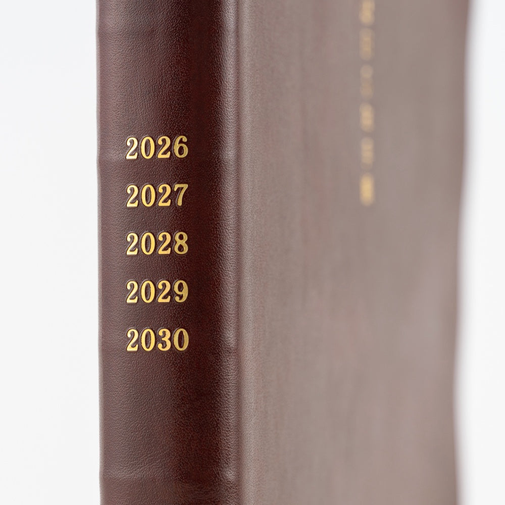 Hobonichi Techo 2026 A5 5-Year Book - Large Hobonichi 5-Year Techo Japanese Book 2026-2030