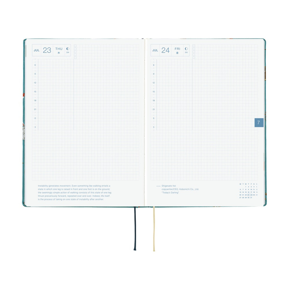 Hobonichi Techo 2026 A5 HON ENG - Bow & Tie: In the Forest