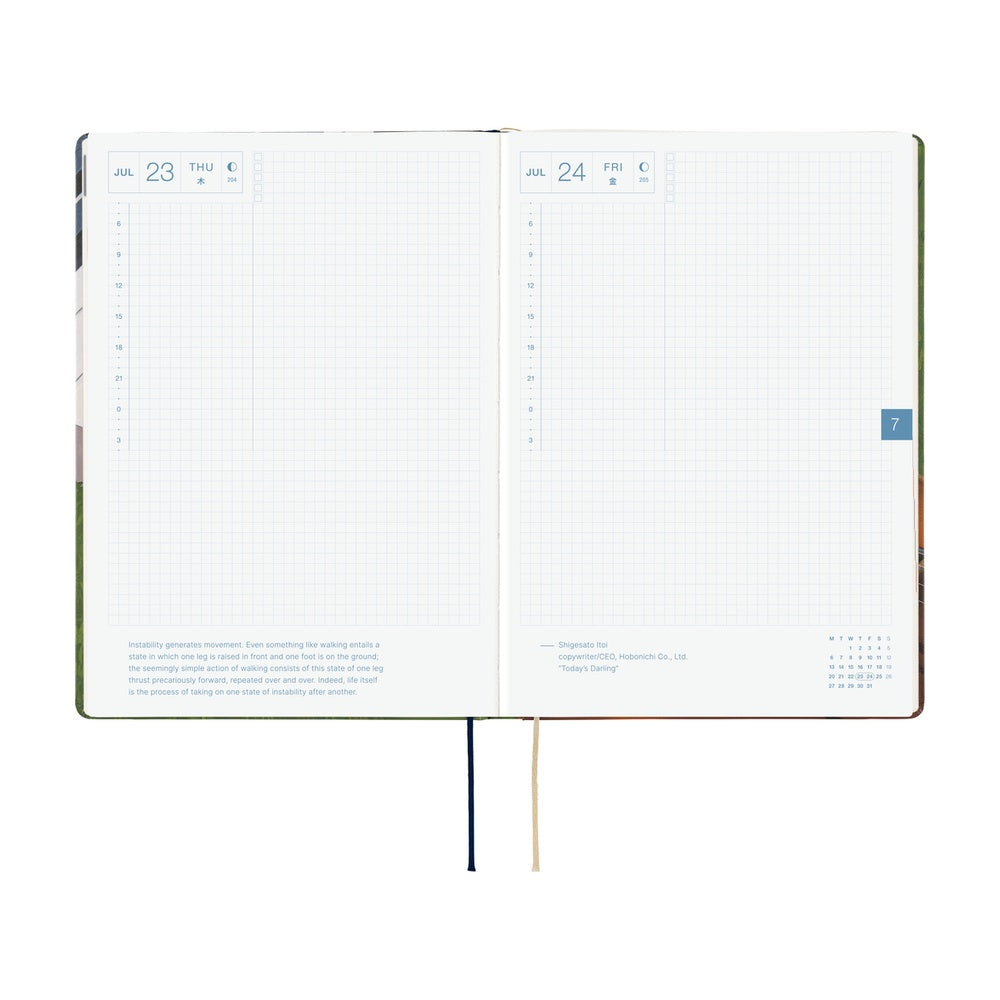 Hobonichi Techo 2026 A5 HON ENG - Hiroko Kubota: Waiting on the Chord