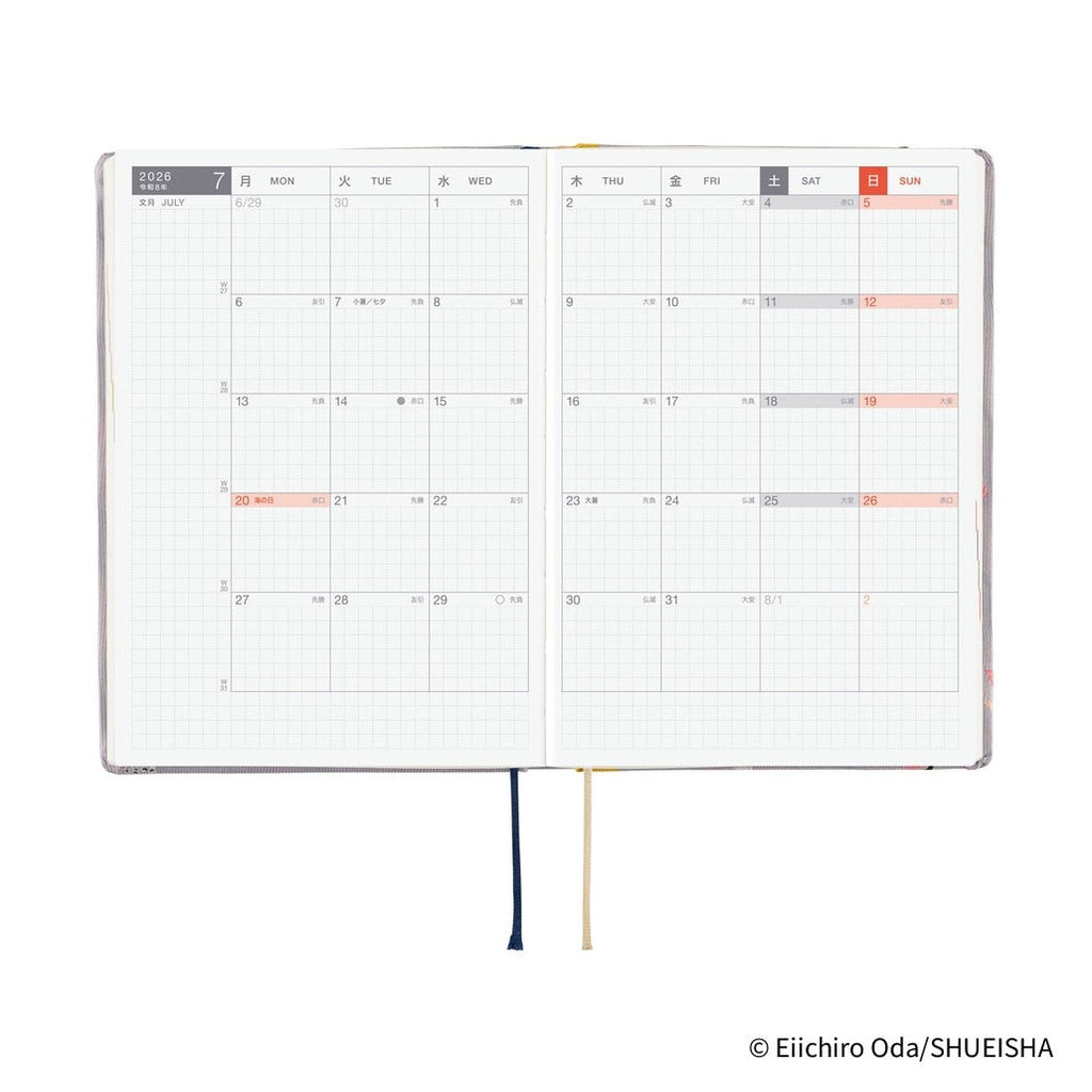 Hobonichi Techo 2026 A6 HON JPN - ONE PIECE magazine: Hiriluk’s Cherry Blossoms