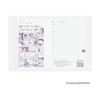 Hobonichi Techo 2026 A6 HON JPN - ONE PIECE magazine: Hiriluk’s Cherry Blossoms
