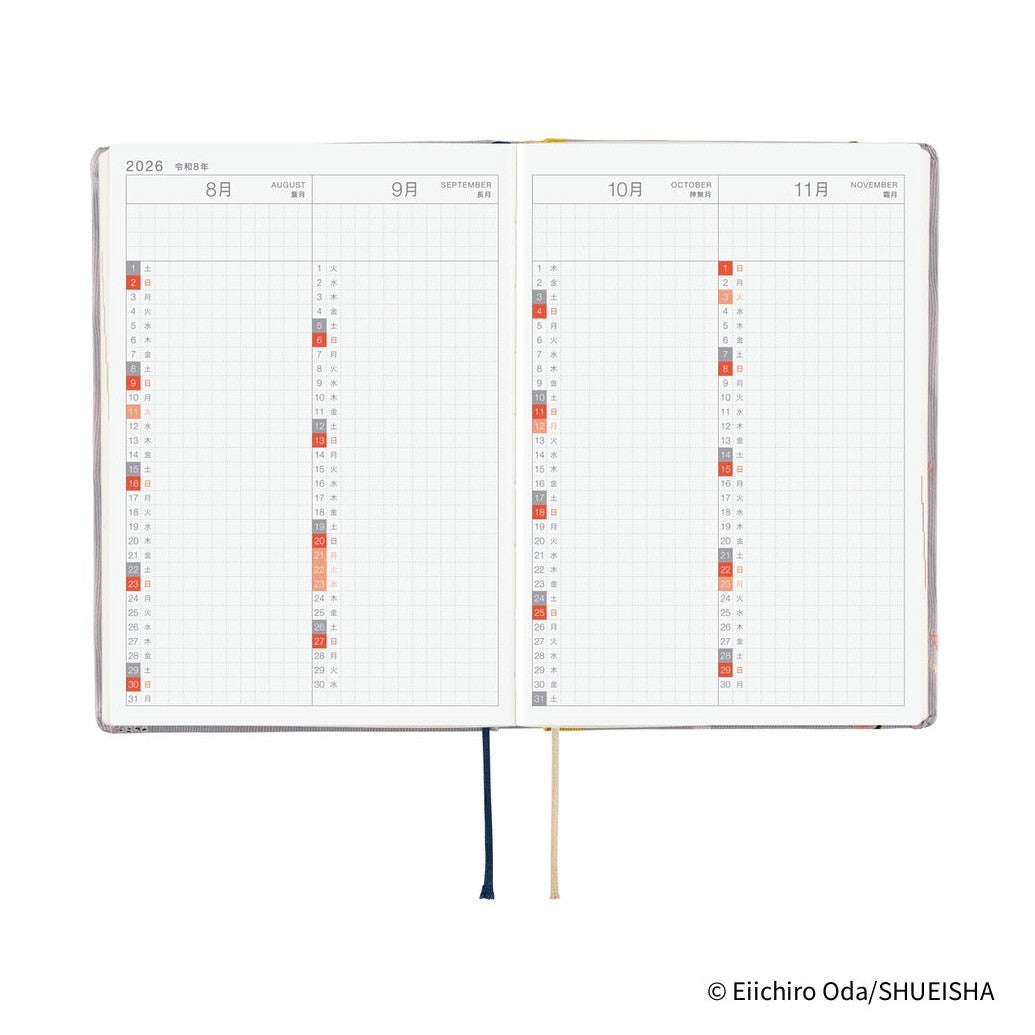 Hobonichi Techo 2026 A6 HON JPN - ONE PIECE magazine: Hiriluk’s Cherry Blossoms
