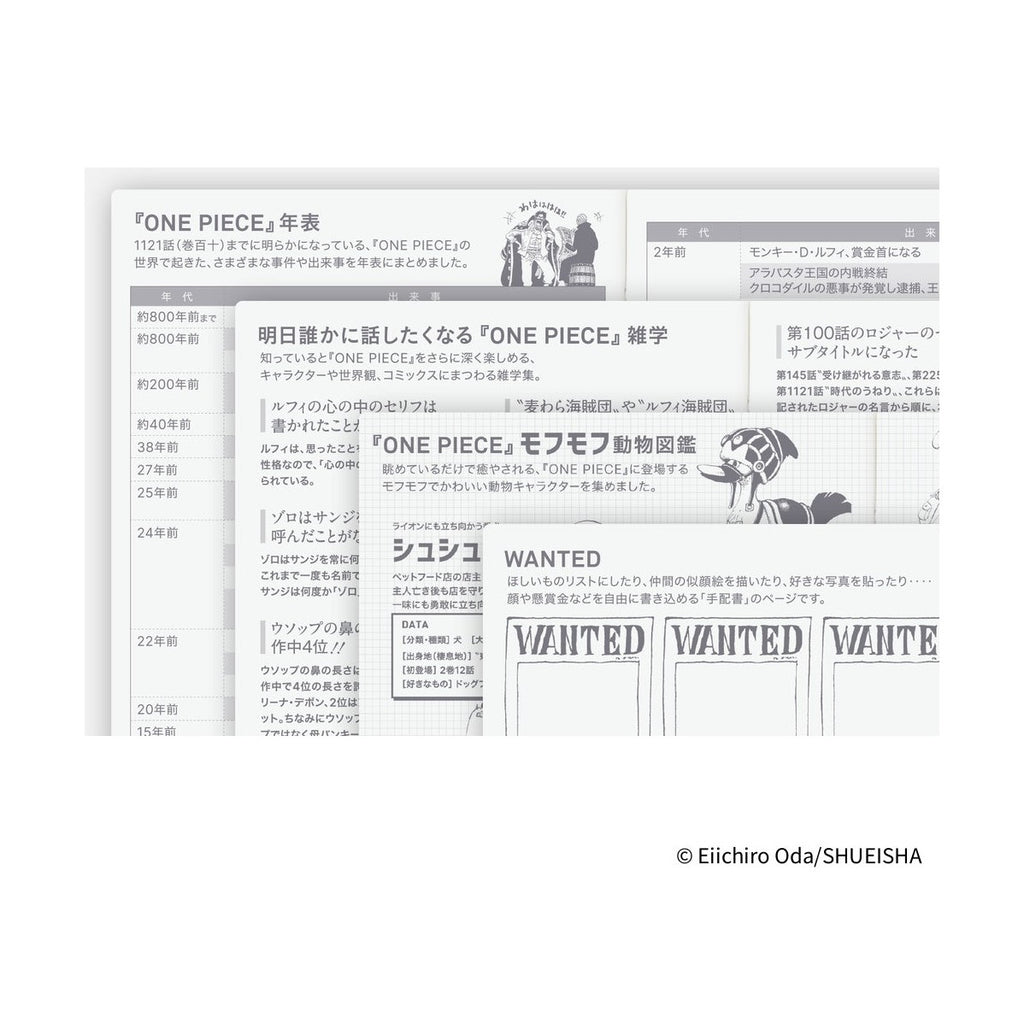 Hobonichi Techo 2026 A6 HON JPN - ONE PIECE magazine: Hiriluk’s Cherry Blossoms
