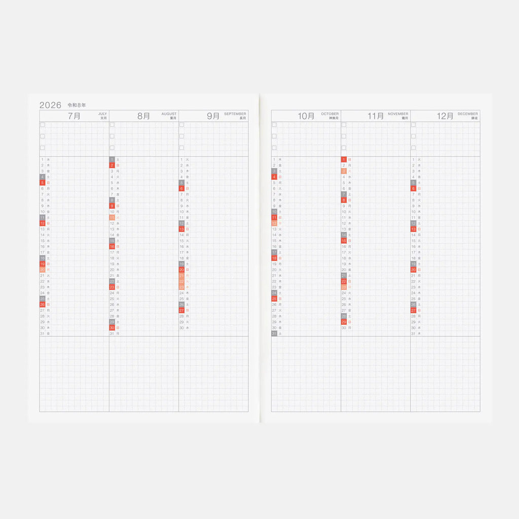 Hobonichi Techo 2026 Cousin Avec Book 2 JPN/A5/Jul Start/Mon Start/6-Month