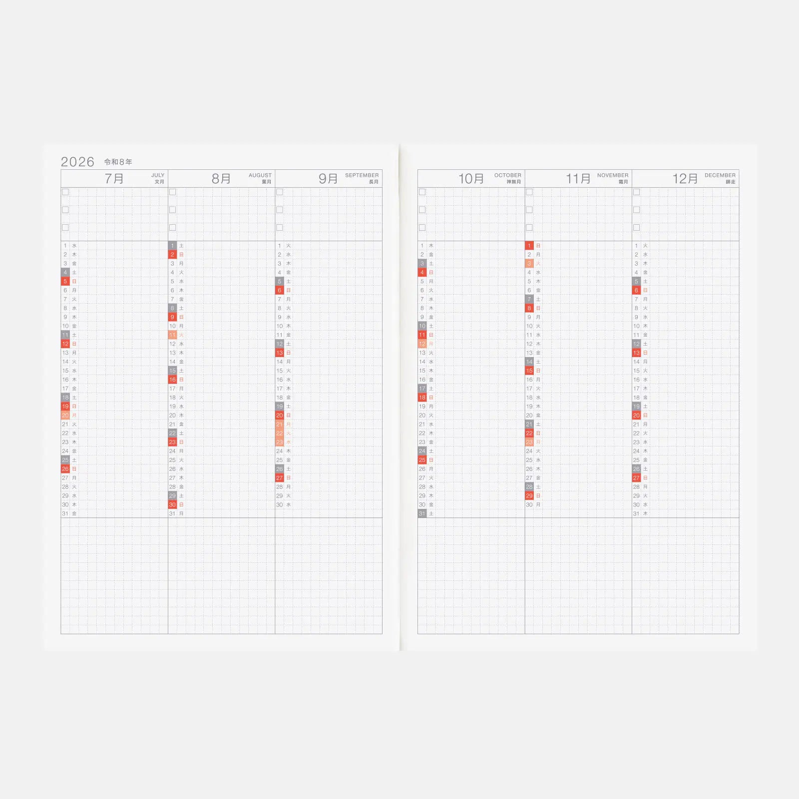 Hobonichi Techo 2026 Cousin Avec Book 2 JPN/A5/Jul Start/Mon Start/6-Month