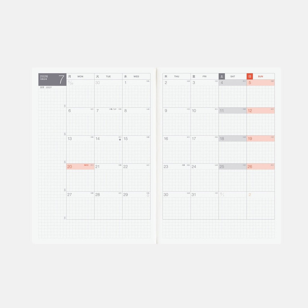 Hobonichi Techo 2026 Cousin Book - A5 size/Daily/Jan start/Mon start - Japanese