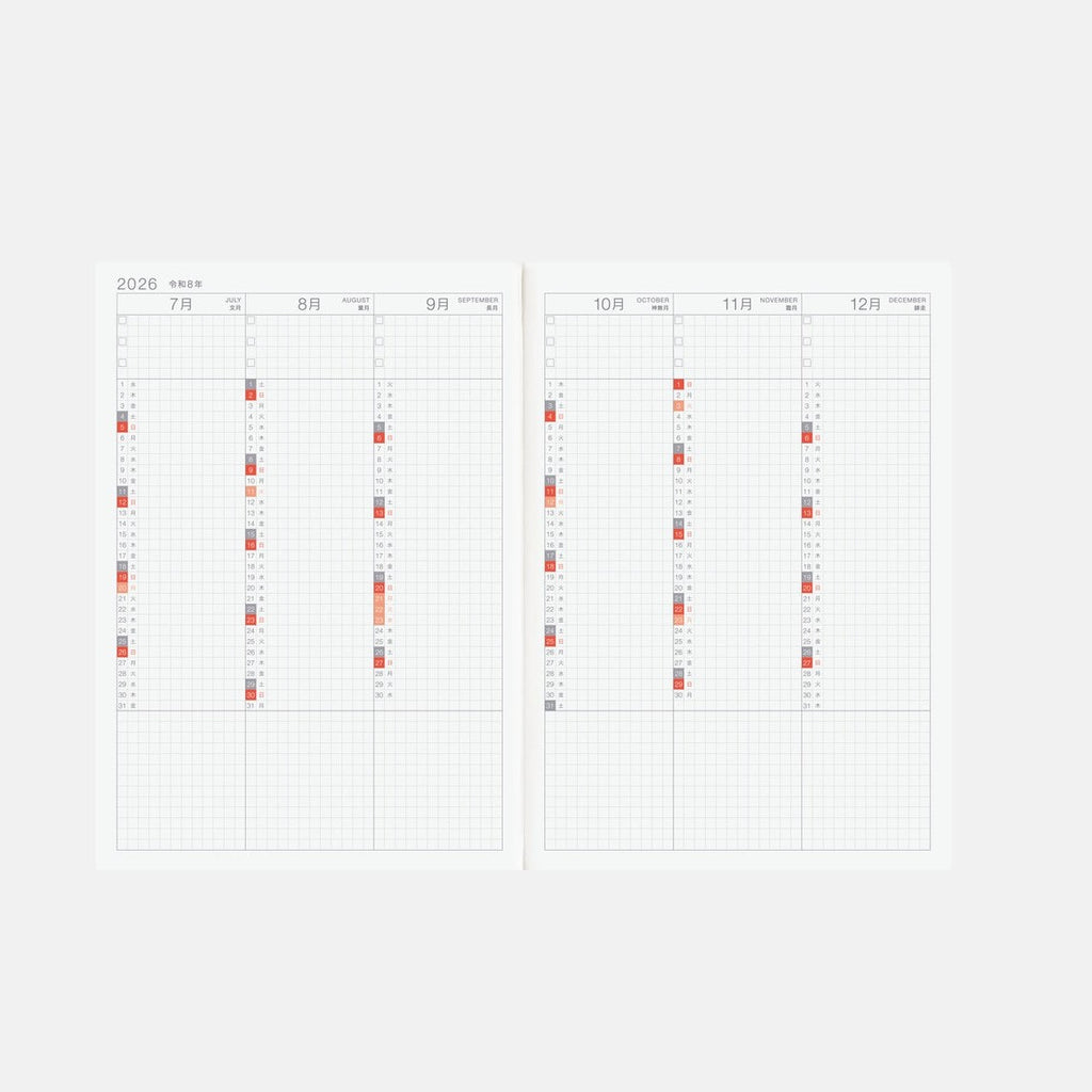 Hobonichi Techo 2026 Cousin Book - A5 size/Daily/Jan start/Mon start - Japanese