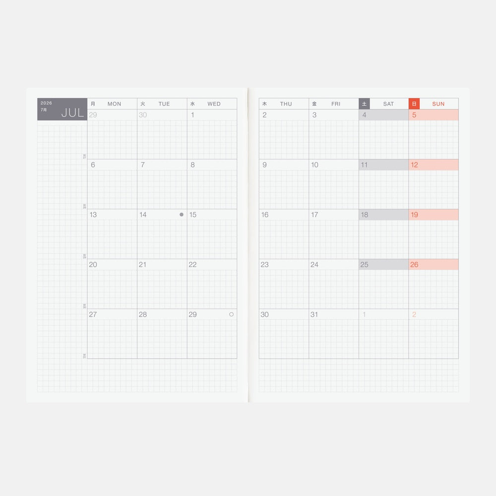 Hobonichi Techo 2026 Cousin Book - A5 size/Daily/Jan start/Mon start - English