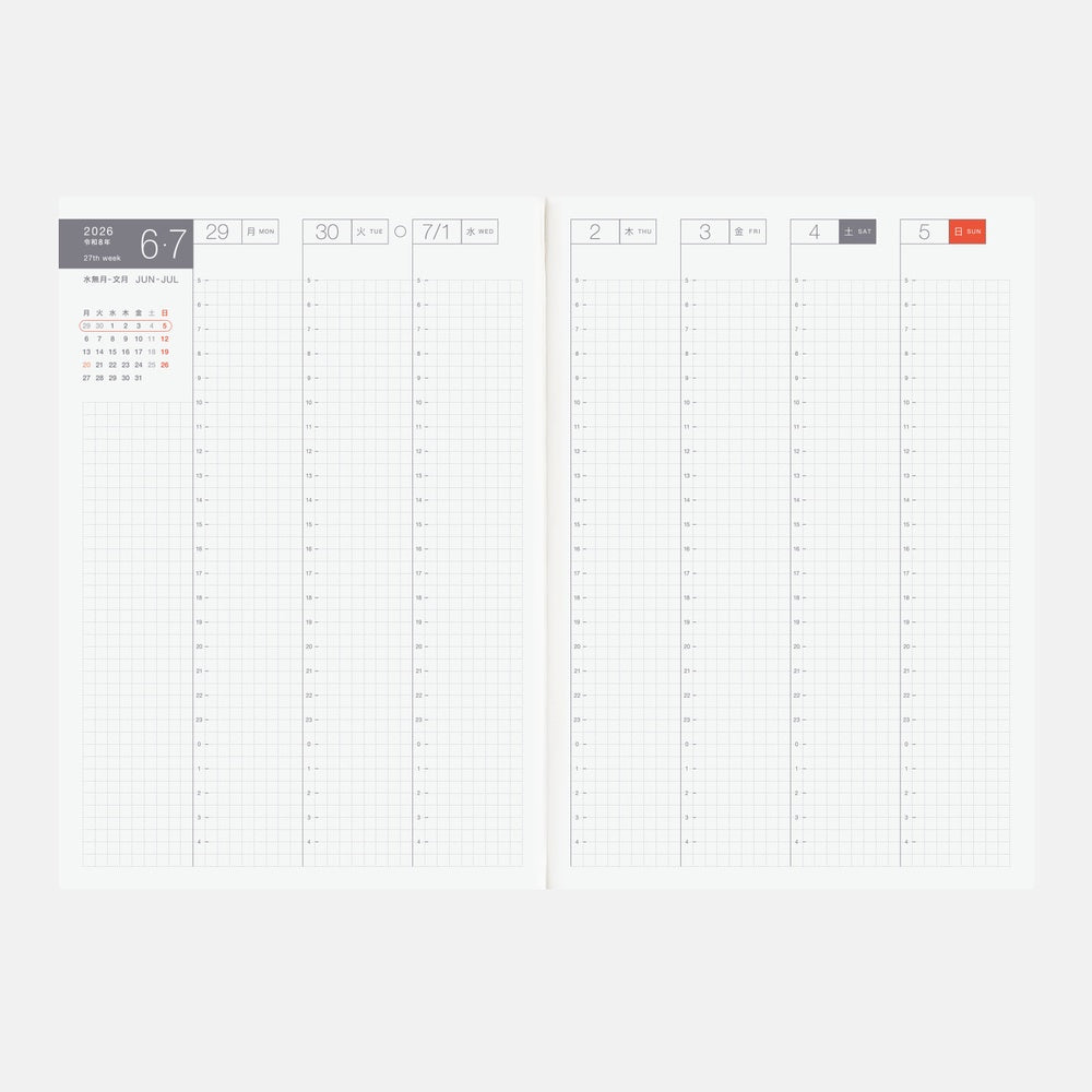 Hobonichi Techo 2025 Day-Free Book [Japanese/A5/January Start/Monday Start/Graph Paper Notebook/Planner