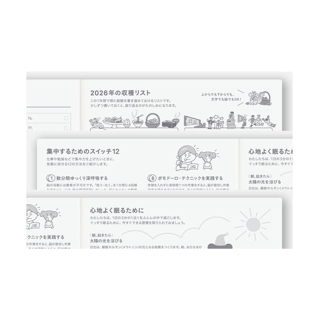 Hobonichi Techo 2026 Cousin Book - A5 size/Daily/Jan start/Mon start - Japanese