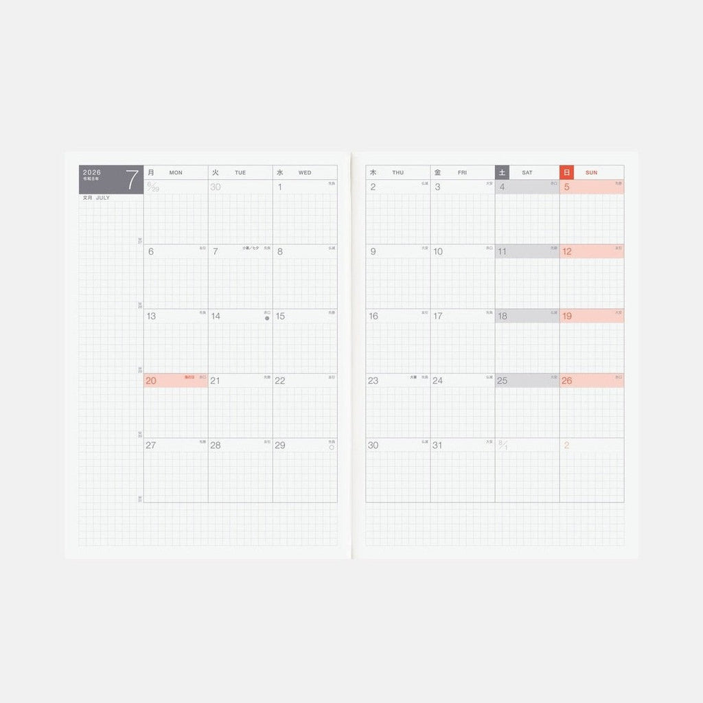Hobonichi Techo 2026 Japanese Cousin Book A5 size/Daily/Apr start/Mon start