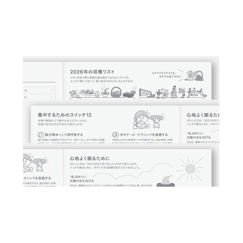 Hobonichi Techo 2026 Japanese Cousin Book A5 size/Daily/Apr start/Mon start