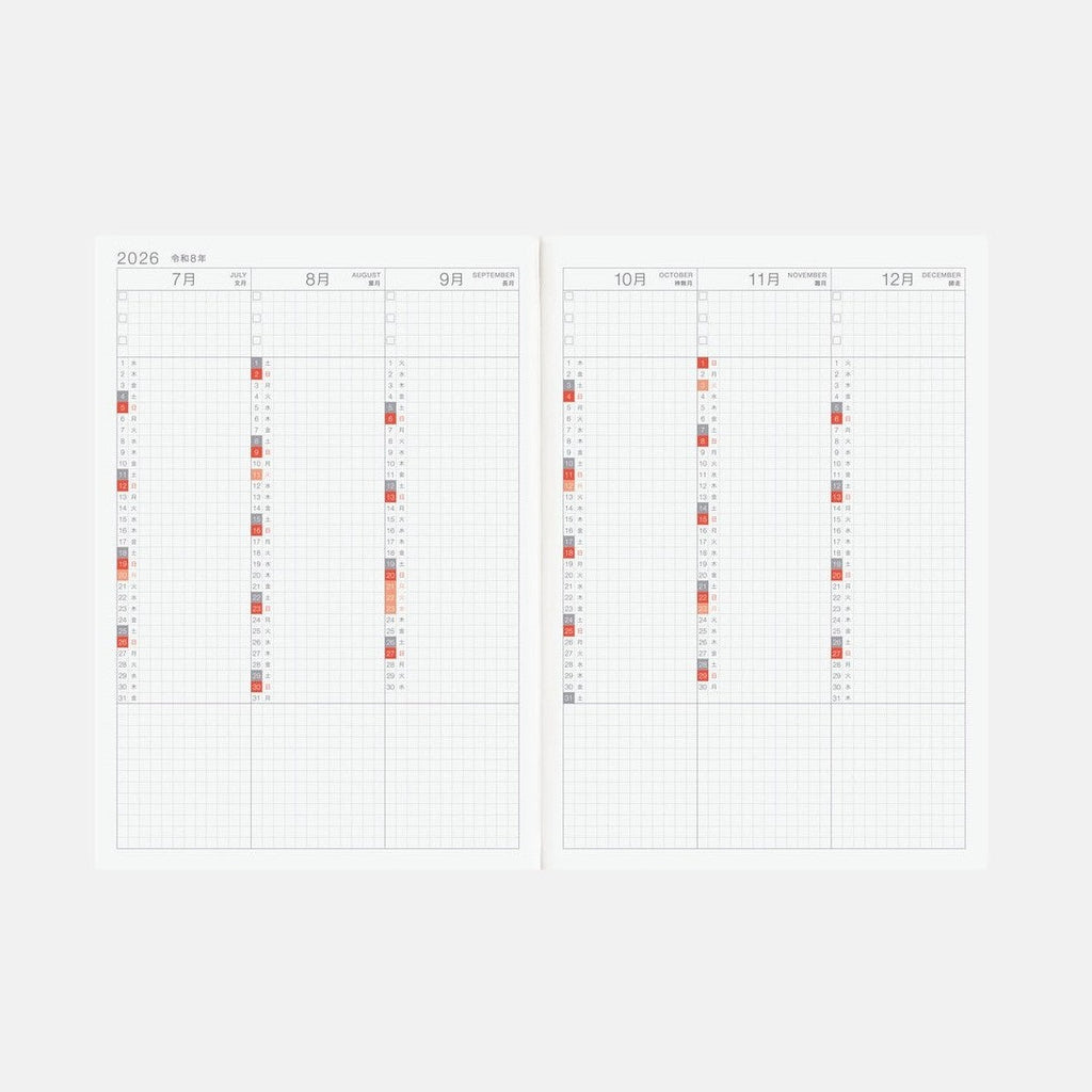 Hobonichi Techo 2026 Japanese Cousin Book A5 size/Daily/Apr start/Mon start