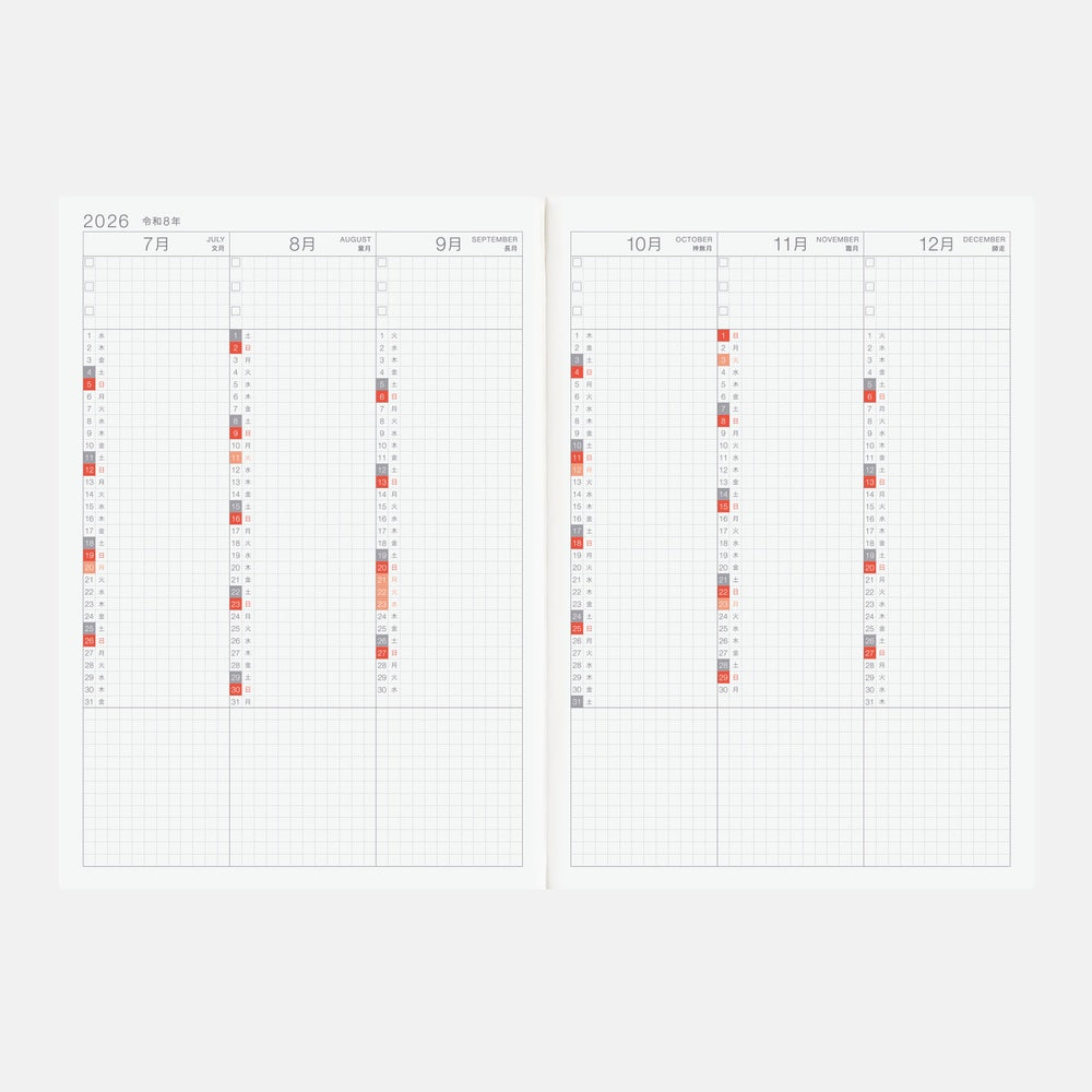 Hobonichi Techo 2026 Japanese Day-Free Book A5 size/Monthly/Jan start/Mon start
