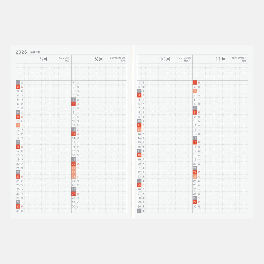 Hobonichi Techo 2026 Japanese Day-Free Book A6 size/Monthly/Jan start/Mon start