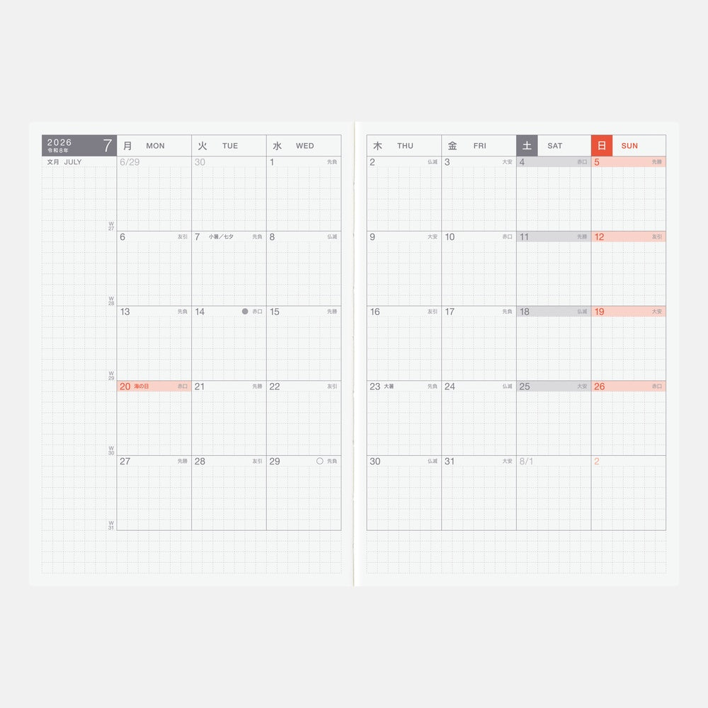 Hobonichi Techo 2026 Japanese Day-Free Book A6 size/Monthly/Jan start/Mon start