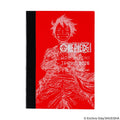 Closed red Hobonichi Techo 2026 One Piece cover with crossed-arm Luffy sketch and textured spine
