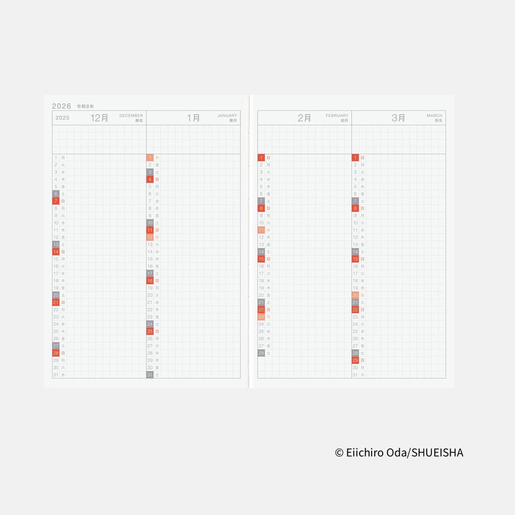 December 2025 to March 2026 monthly calendar view in Hobonichi Techo 2026 with colored date markers
