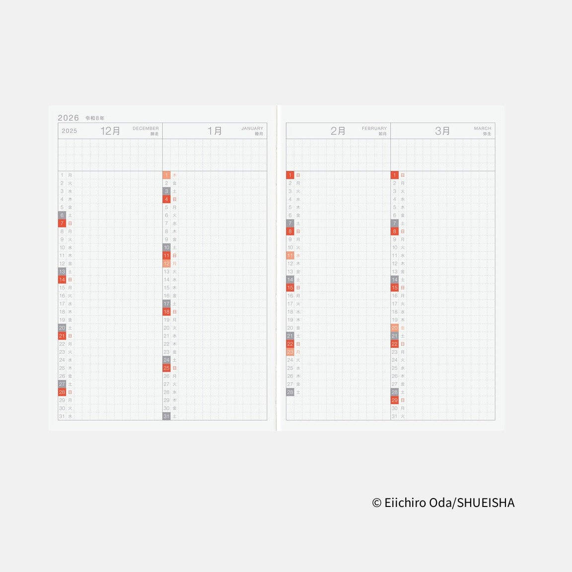 December 2025 to March 2026 monthly calendar view in Hobonichi Techo 2026 with colored date markers