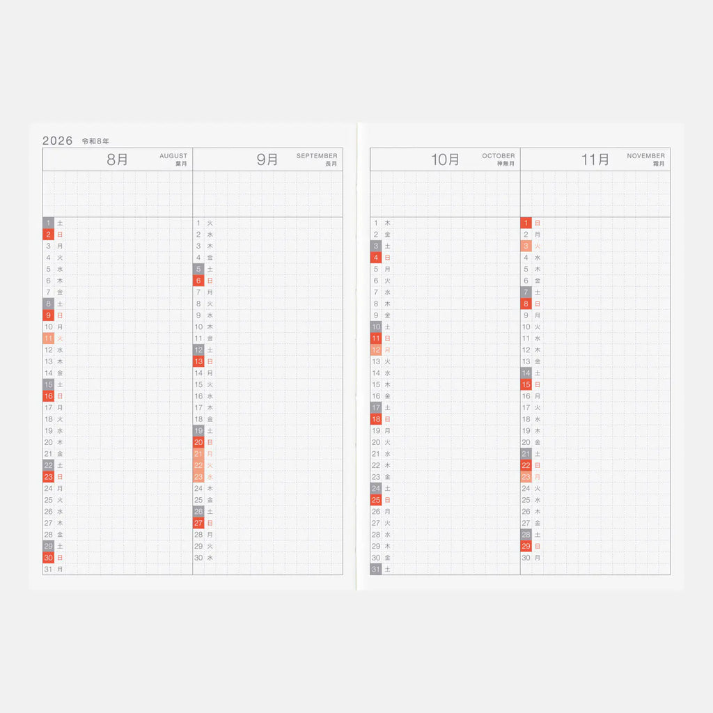 Hobonichi Techo 2026 Original Avec Book 2 JPN/A6/Jul Start/Mon Start/6-Month