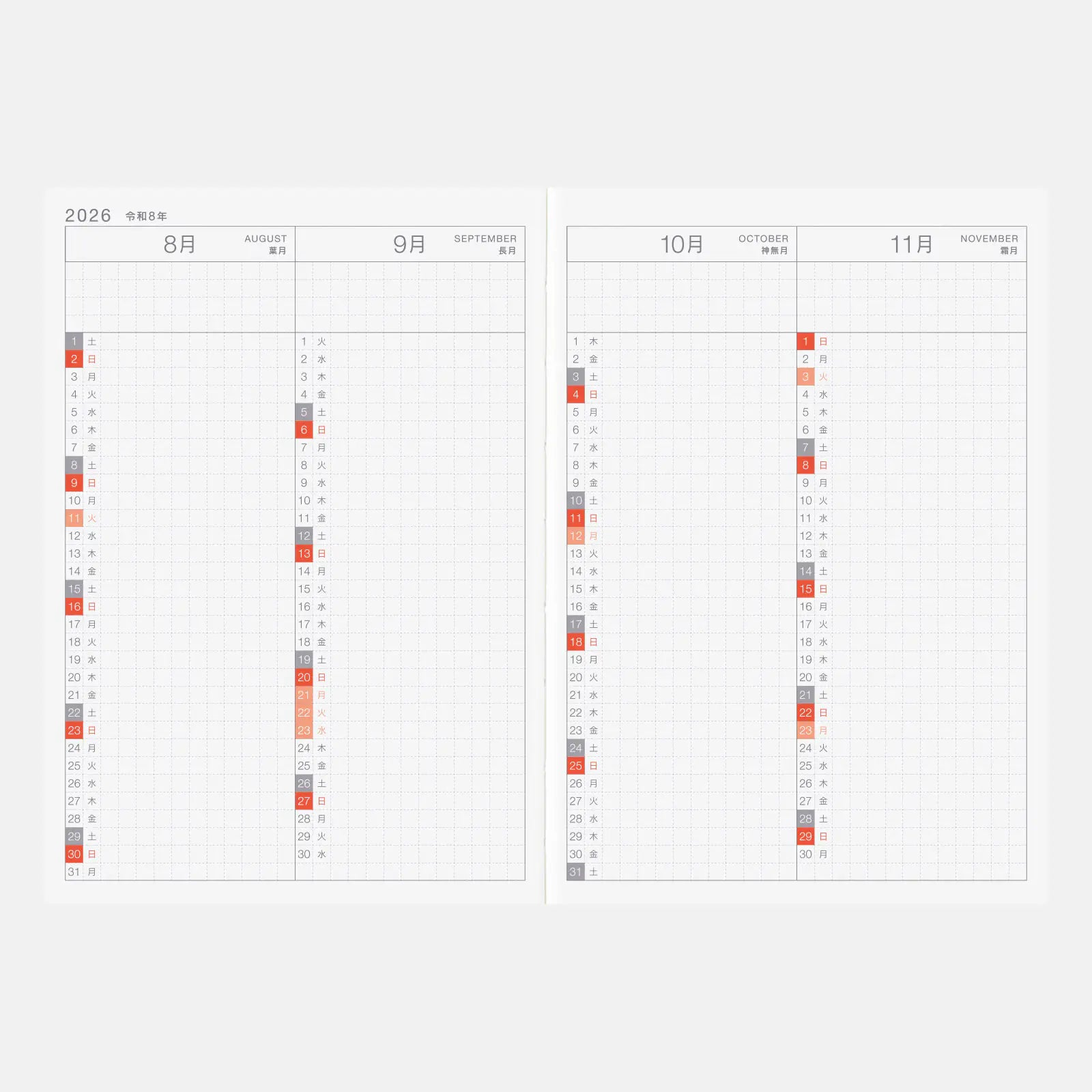 Hobonichi Techo 2026 Original Avec Book 2 JPN/A6/Jul Start/Mon Start/6-Month
