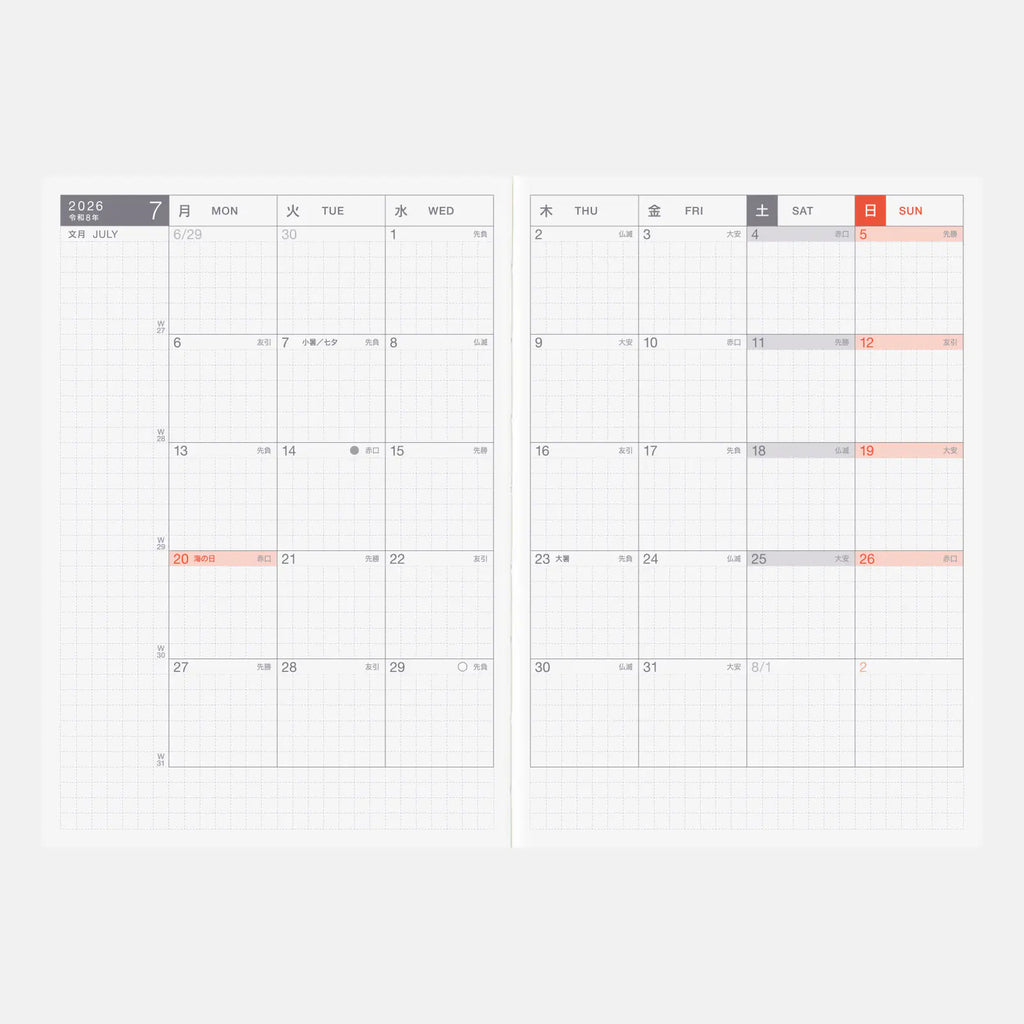 Hobonichi Techo 2026 Original Avec Book 2 JPN/A6/Jul Start/Mon Start/6-Month