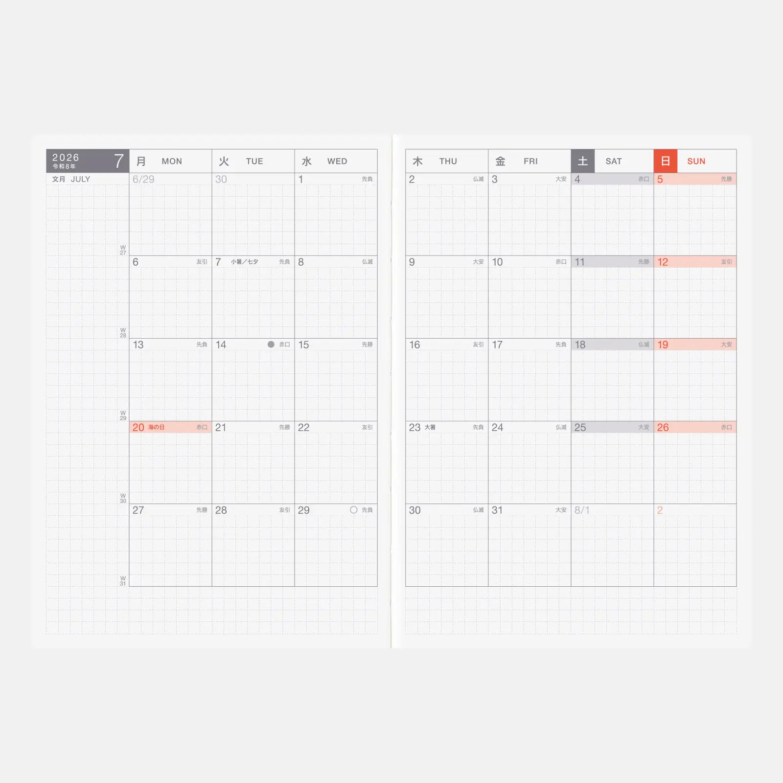 Hobonichi Techo 2026 Original Avec Book 2 JPN/A6/Jul Start/Mon Start/6-Month