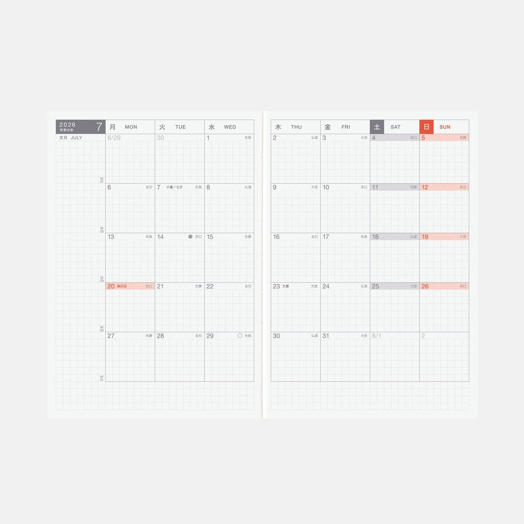 Hobonichi Techo 2026 Original Avec Books - A6 size/Daily 6-month x 2 book set/Jan start/Mon start - Japanese