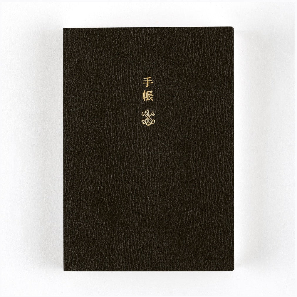 Hobonichi Techo 2026 Planner Book - A6 size/Daily/Jan start/Mon start - English