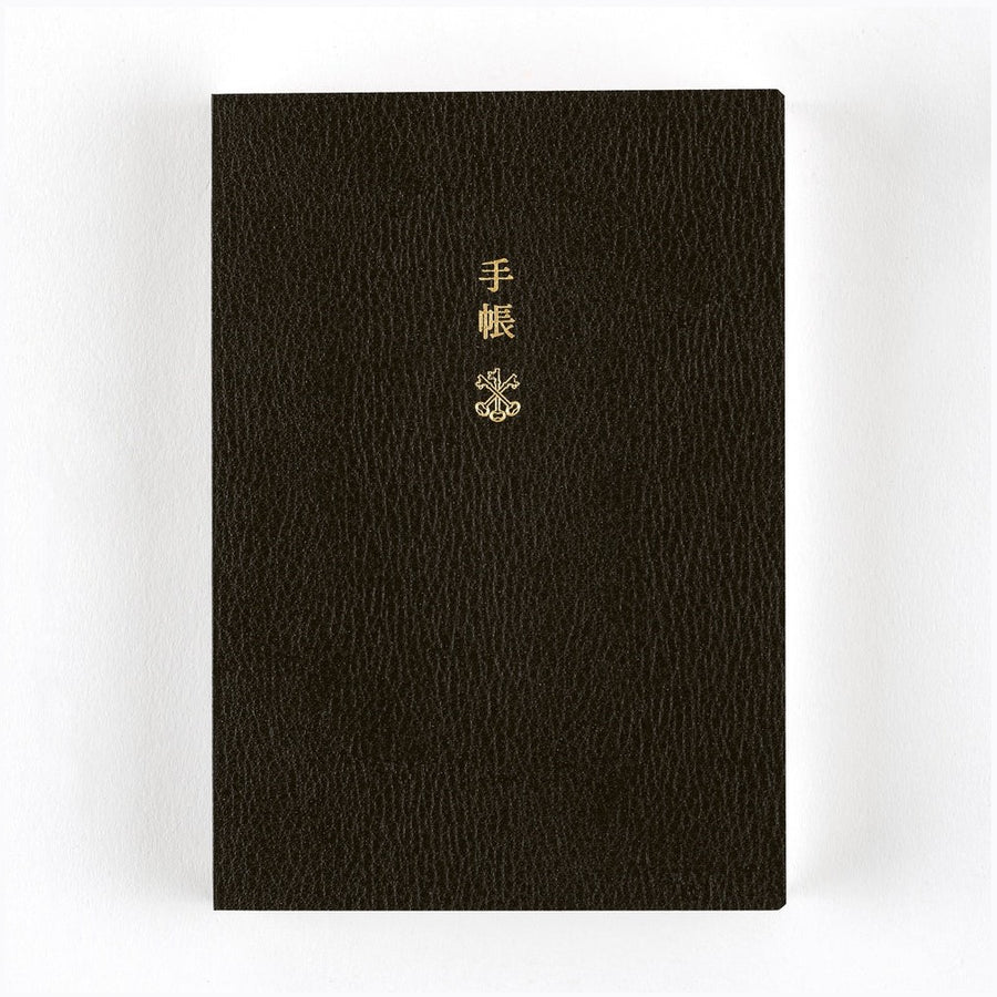 Hobonichi Techo 2026 Planner Book - A6 size/Daily/Jan start/Mon start - English