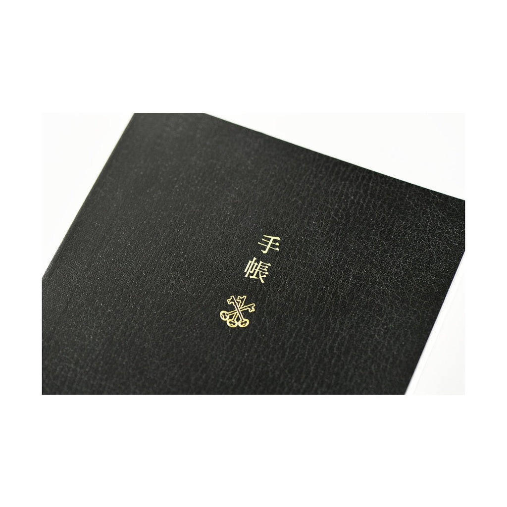 Hobonichi Techo 2026 Planner Book - A6 size/Daily/Jan start/Mon start - English
