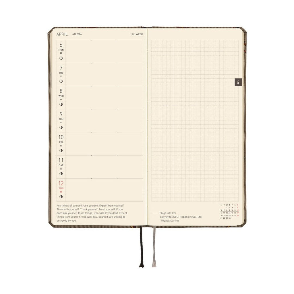 Hobonichi Techo 2026 Weeks ENG - Bow & Tie: Galloping Horses